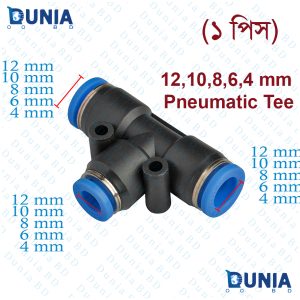 Pneumatic Fittings Tee Quick Connector