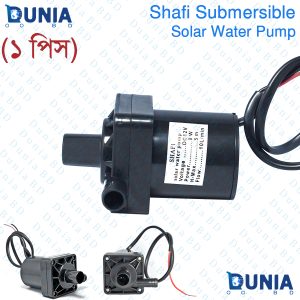 12-Volt-Dc-Submersible-Solar-Waterddd-Pump.jpg