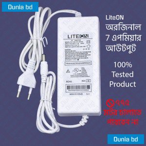 LiteON-7-Ampere Audio Video Adapter