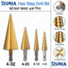 Step Drill Bit 3-12/4-12/4-20/4-32 Hss Titanium Cone Cutting Tools Woodworking Metal Drilling Hole Drill Bit