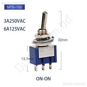 MTS-102 Dunia.Com.BD