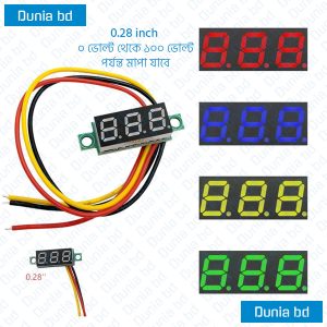 DC 0-100V Voltmeter 0.28 inch Three-Wire Mini LED Digital Three line precision Voltage Meter Volt Detector Monitor