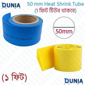 50mm Heat Shrink Tube Electrical Connection Wire Cable Wrap Waterproof Shrinkage Polyolefin Sleeve Kit