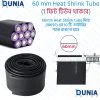 60mm Heat Shrink Tube Electrical Connection Wire Cable Wrap Waterproof Shrinkage Polyolefin Sleeve Kit