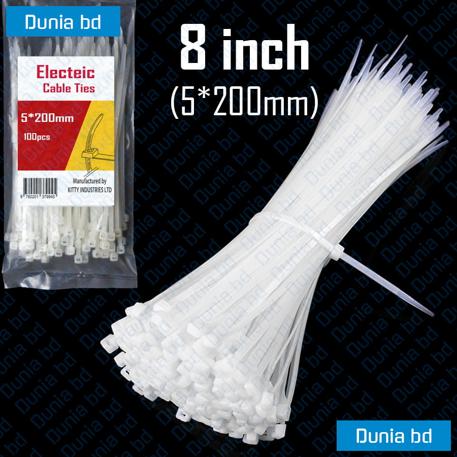8 inch Cable Ties (5*200mm) Zip Wraps Strap Nylon Fastening Ring Loop
