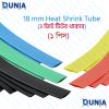 18mm Heat Shrink Tube Electrical Connection Wire Cable Wrap Waterproof Shrinkage Polyolefin Sleeve Kit Green