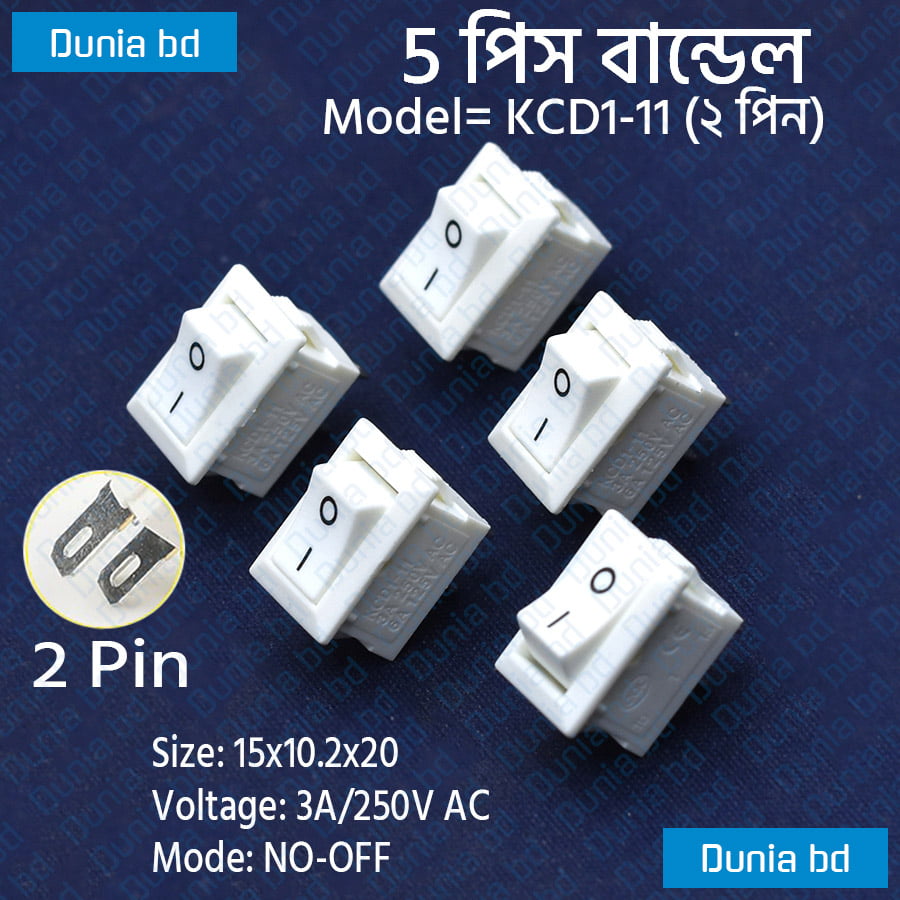Button Switch ON OF 2 Pin 10x15mm KCD1-11 Power SPST Switches