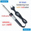 60 Watt Soldering Iron with Indicator Black White
