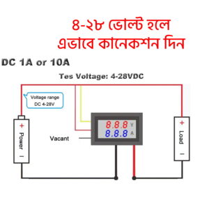 DC 100V 10 Ampere Volt Meter Mini Digital Ammeter Voltmeter LED Display
