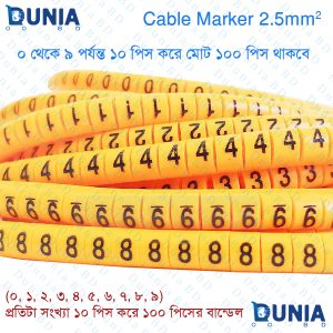 Cable Marker Tag 100 Pieces of 0 to 9 Yellow Color