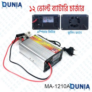 12 Volt Battery Charger 10 Ampere Analog Display Automatic Fast Charging For Car Microbus Truck (Santer MA-1210A)