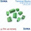 PCB Terminal Block MF JF DG KF 128-5.0mm 2 Pin & 3 Pin Electronic Blocks