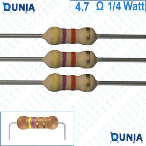 4.7 ohm 1/4 watt Quarter watt Resistor ±5% 3Ω 4.7 ohms Carbon Film Resistance