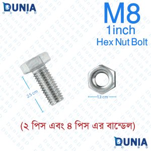 M8 Hex Nut Bolt For Battery Terminal