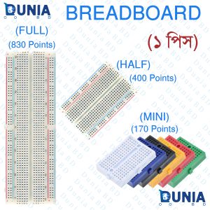 Breadboard Solderless PCB Bread Board Universal Prototype for Test Develop DIY for Arduino and MB102 Power Unit Full Half Mini Size