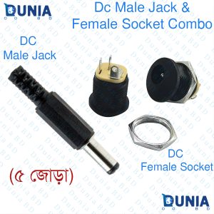 DC Male Jack & Female Jack Socket Screw Nut Panel Mount Connector