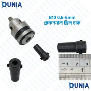 Drill Chuck B10 0.6-6mm with Key