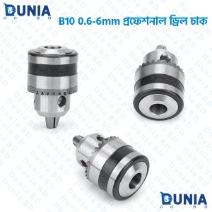 Drill Chuck B10 0.6-6mm with Key