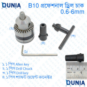 5mm Shaft Drill Chuck B10 0.6-6mm With Key For 775 Motor