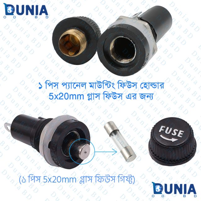 Fuse Screw Shell Fuse Holder Panel Mount for 5x20mm Glass Fuse Screw Cap Fuse Holder ...