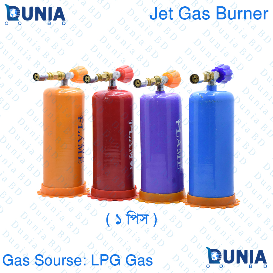 Jet Gas Burner