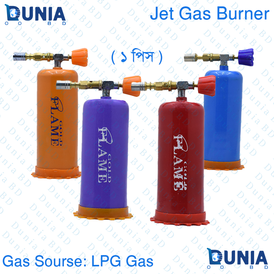 Jet Gas Burner