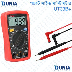 Palm Size Multimeter UT33B+, DCAC Voltage 200mV2V20V200V600V, DC Current, Resistance, Battery Test
