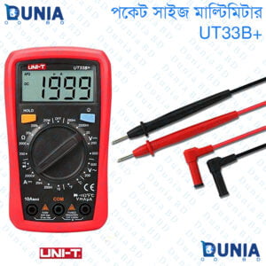 Uni-T Palm Size Multimeter UT33B+, DCAC Voltage 200mV2V20V200V600V, DC Current, Resistance, Battery Test