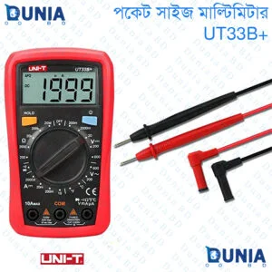 Uni-T Palm Size Multimeter UT33B+, DCAC Voltage 200mV2V20V200V600V, DC Current, Resistance, Battery Test