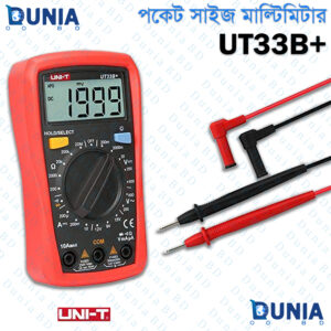 Uni-T UT33B+ Pocket Size Multimeter, DCAC Voltage 200mV 2V 20V 200V 600V, DC Current, Resistance, Battery Test