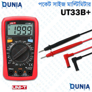 Uni-T UT33B+ Pocket Size Multimeter, DCAC Voltage 200mV 2V 20V 200V 600V, DC Current, Resistance, Battery Test