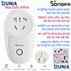SONOFF-S26-WiFi-Smart-Plug-Wireless-Wifi-Outlet-Socket-Remote-Control-Wall-Plug-Alexa-Google.jpg