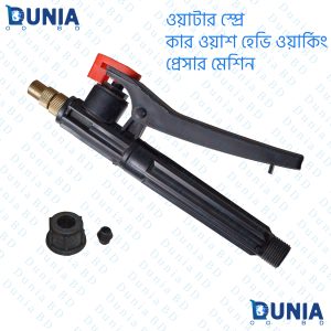 Water Spray for Car Wash Heavy Working Pressure Squirt Machine