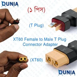 XT60 Female to Male T Plug Connector Adapter No Wires RC Li-Po Battery Connector