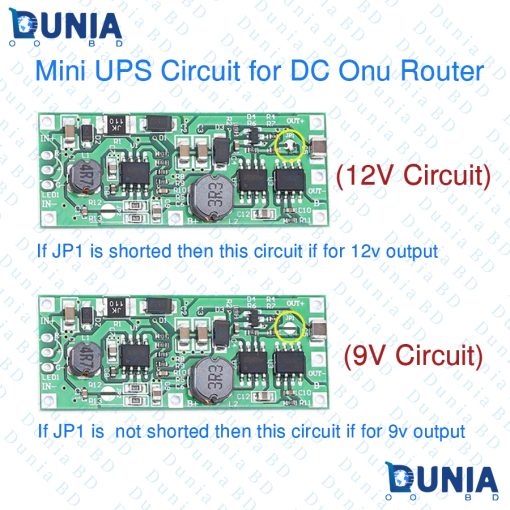 Mini UPS Circuit for DC Onu Router Plus Li-ion Lithium 18650 Battery Charging Module Step Up Boost Converter DC 9V/12V Output Charge Discharge UPS Protection Board