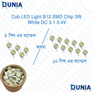 Cob LED Light B12 SMD Chip 3W white DC 3.1-3.4V 8mm Bead Diameter