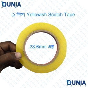 Scotch Tape Yellowish 23mm For Carton Binding Boxing Packing