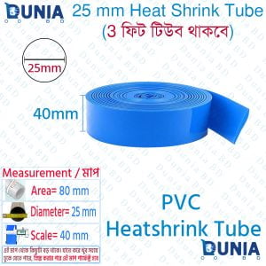 PVC Heat Shrink Tube "25mm Diameter" "40mm width" Shrinkable Tubing Film For Battery Pack