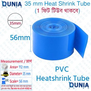 PVC Heat Shrink Tube "35mm Diameter" "55mm width" Shrinkable Tubing Film For Battery Pack