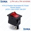 4 Pin 2-Position illuminated AC Power Rocker Switch (KCD1-104n) DPST ON-OFF