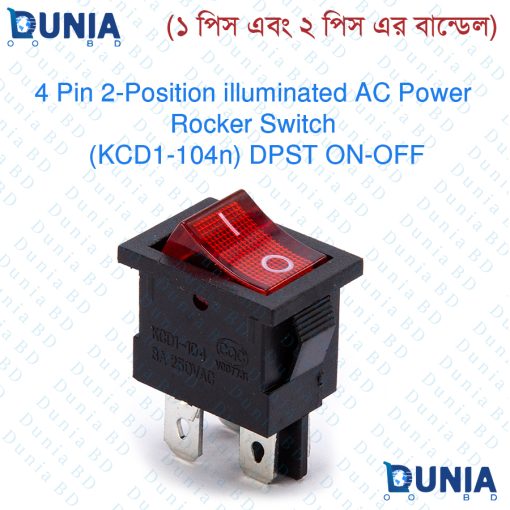 Kcd4 Rocker Switch KCD4 DPST 16A 220v AC Illuminated Pure Cupper Rocker Switch ON-OFF 2 ...