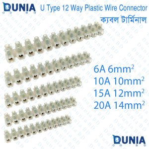 12 Way Plastic Wire Connector Terminal Barrier Strip Block Screw Block Electric Wiring Cable Connector