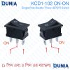 3-Pin 2 Way Rocker Switch SPDT ON-ON KCD1-102