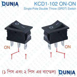 3-Pin 2 Way Rocker Switch SPDT ON-ON KCD1-102