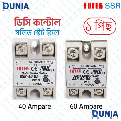 FOTEK Solid State Relay SSR AC Single Phase (DC Control)