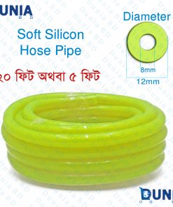 Soft Silicon Hose Pipe for Gardening Watering
