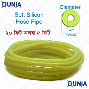 Soft Silicon Hose Pipe for Gardening Watering