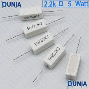 2.2k ohm 5 watt Five watt Resistor ±5% 2.2kΩ 2.2 Kohms 2200 ohms 2k2 Carbon Film Resistance