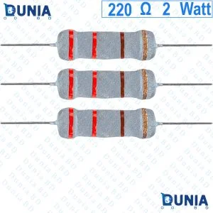 220 ohm 2 watt Two watt Resistor ±5% 220Ω 220 ohms Carbon Film Resistance