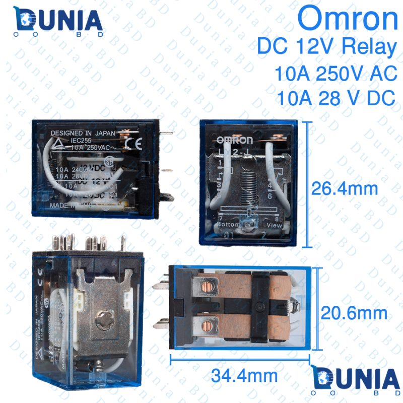 OMRON 220V AC 8 Pin Relay LY2-J IEC255 - Dunia.com.BD